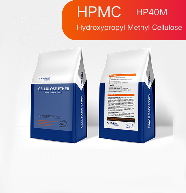 HPMC-Hydroxypropyl Methyl Cellulose Charing HP40M